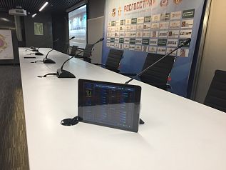  (Ekaterinburg Arena)