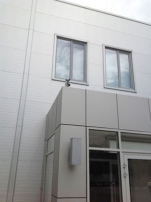  (Control and monitor system of energy consumption of a building). Control interface